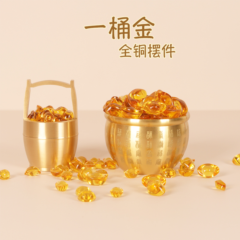黄铜一桶金办公室酒柜摆件铜缸装饰品