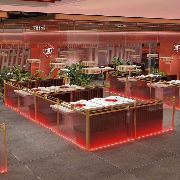 现代轻奢铁艺不锈钢卡座围栏火锅店餐厅过道隔断装饰长虹玻璃屏风