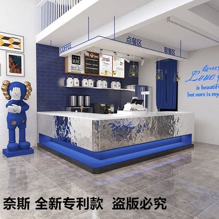 弧形前台餐饮奶茶店吧台