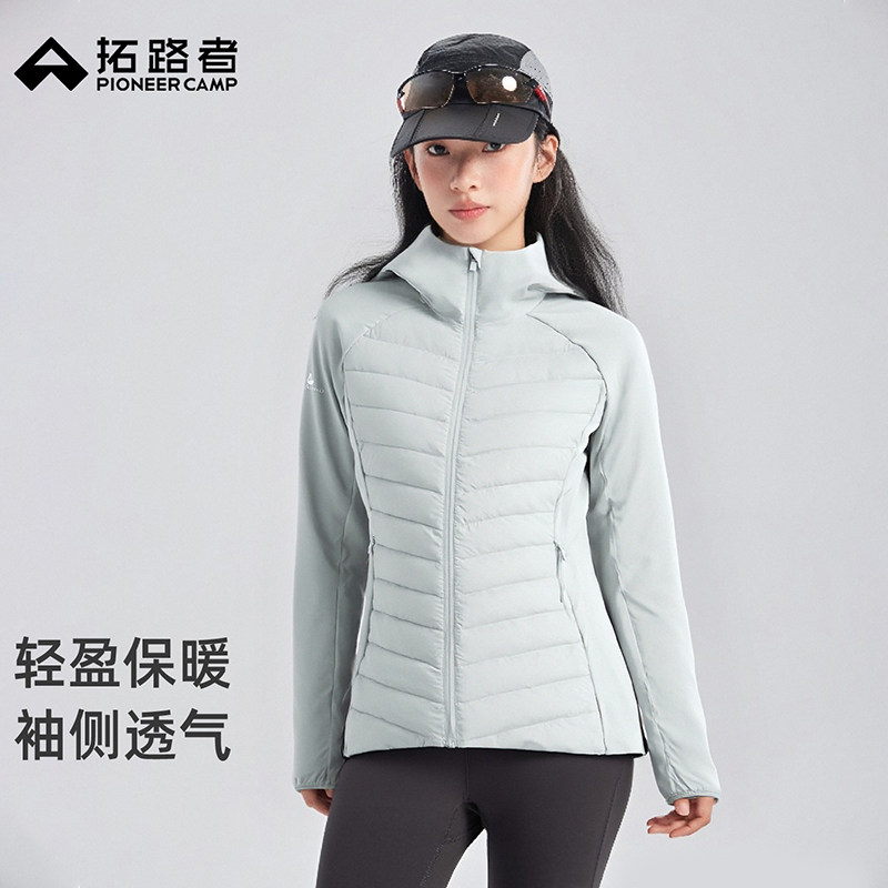 拓路者90鸭绒轻薄排骨羽绒服女冬季连帽修身显瘦排骨跑步羽绒外套,女装/女士精品,羽绒服,淘宝优惠券,粉丝福利购,淘宝优惠卷