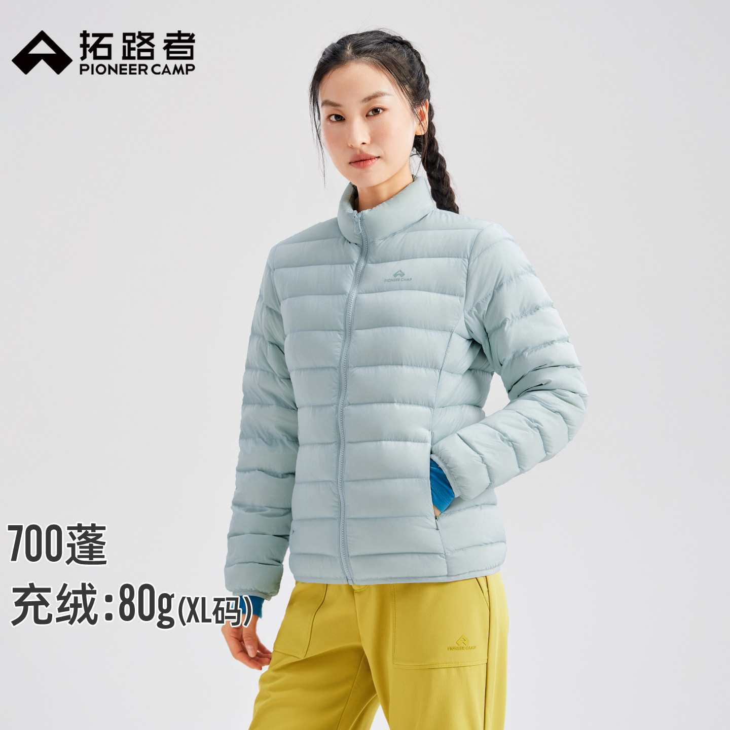 拓路者冬季轻薄排骨羽绒服女立领鸭绒冲锋衣内胆短款保暖羽绒外套
