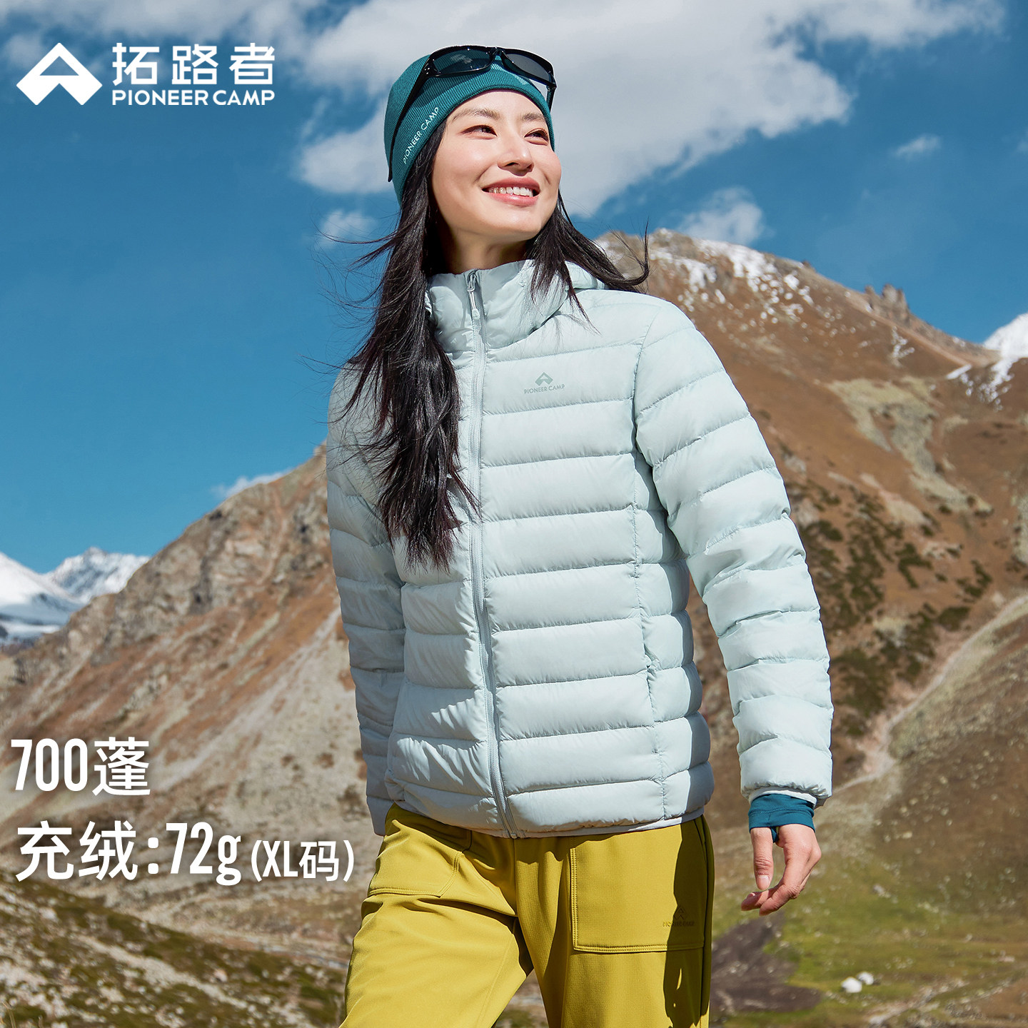 拓路者冬季700蓬轻薄排骨羽绒服女士鸭绒连帽户外防风羽绒衣外套