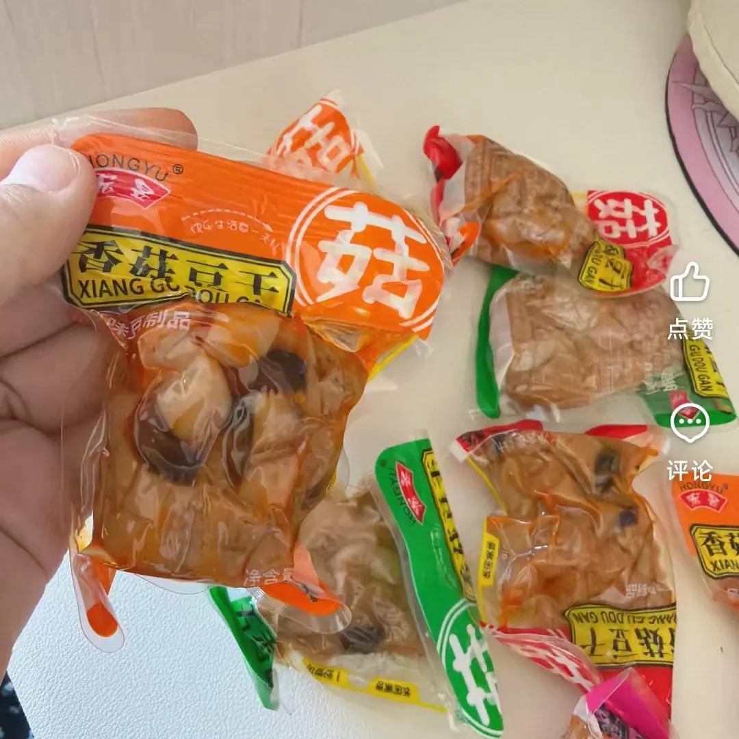 香菇豆干开袋即食豆腐干辣条面筋豆皮五香麻辣味休闲解馋零食小吃