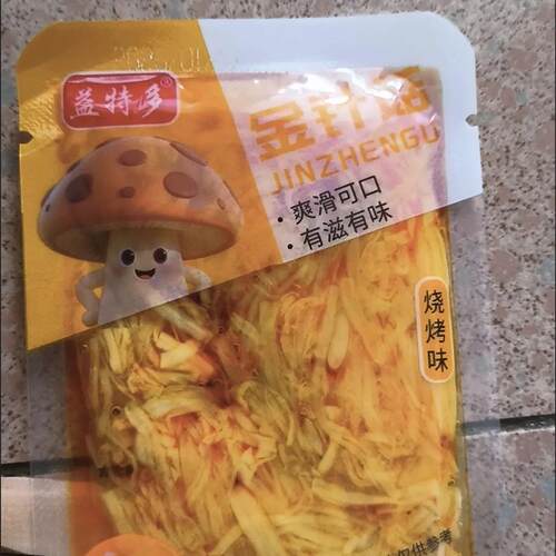 3835人收藏|金针菇零食香辣味烧烤味金针菇开袋即食童年味道怀旧