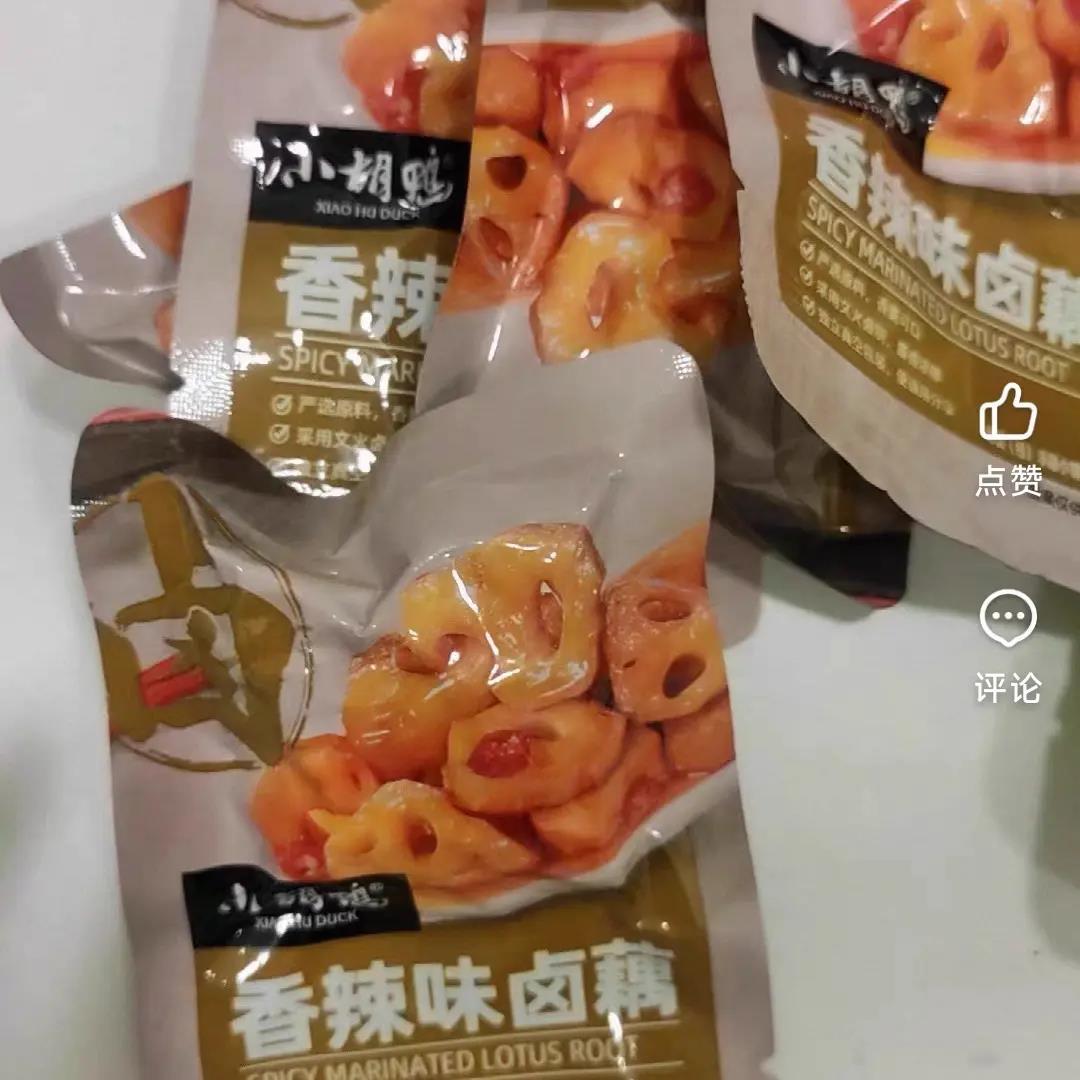 小胡鸭香辣卤味藕片308g脆藕酸辣开袋即食下饭菜零食每日素食