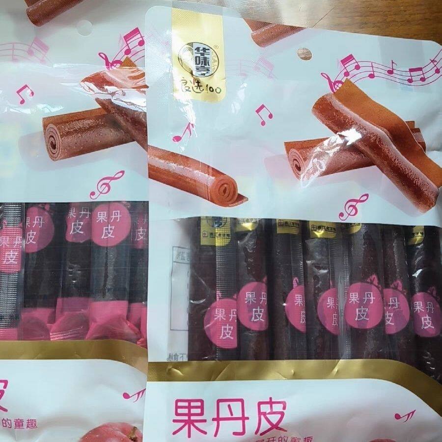 华味亨果丹皮解馋儿童山楂片小零食袋装酸甜山楂卷