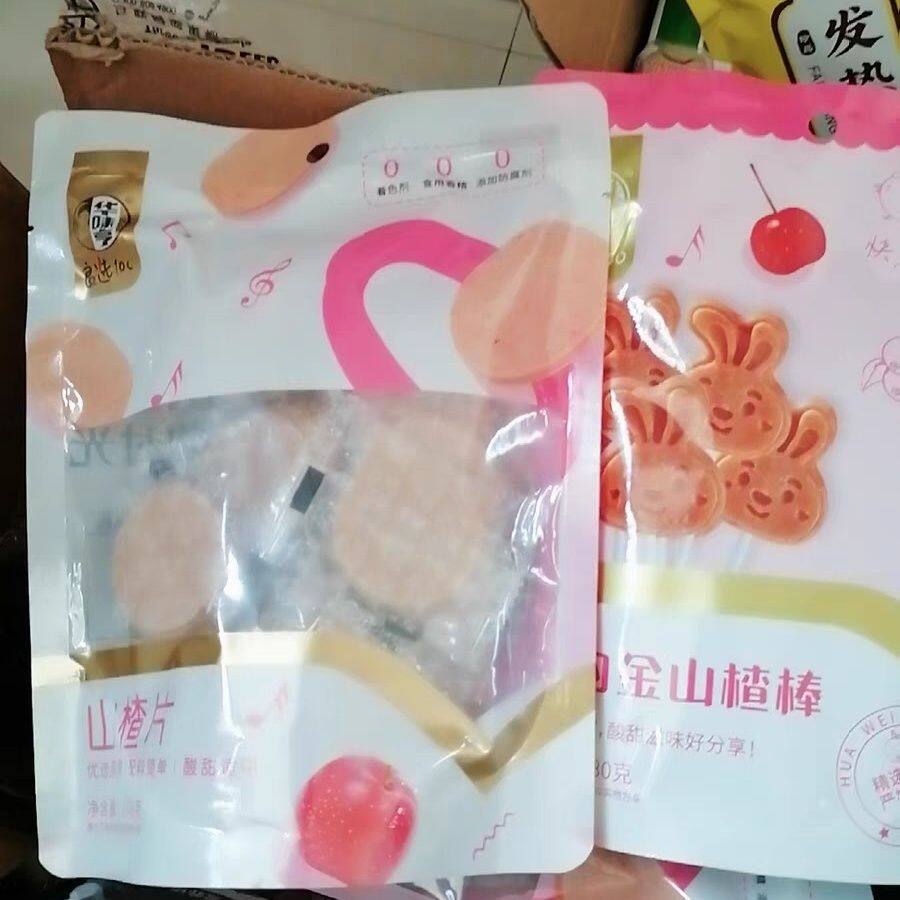 华味亨山楂片山楂条蜜饯果脯山楂干制品零食