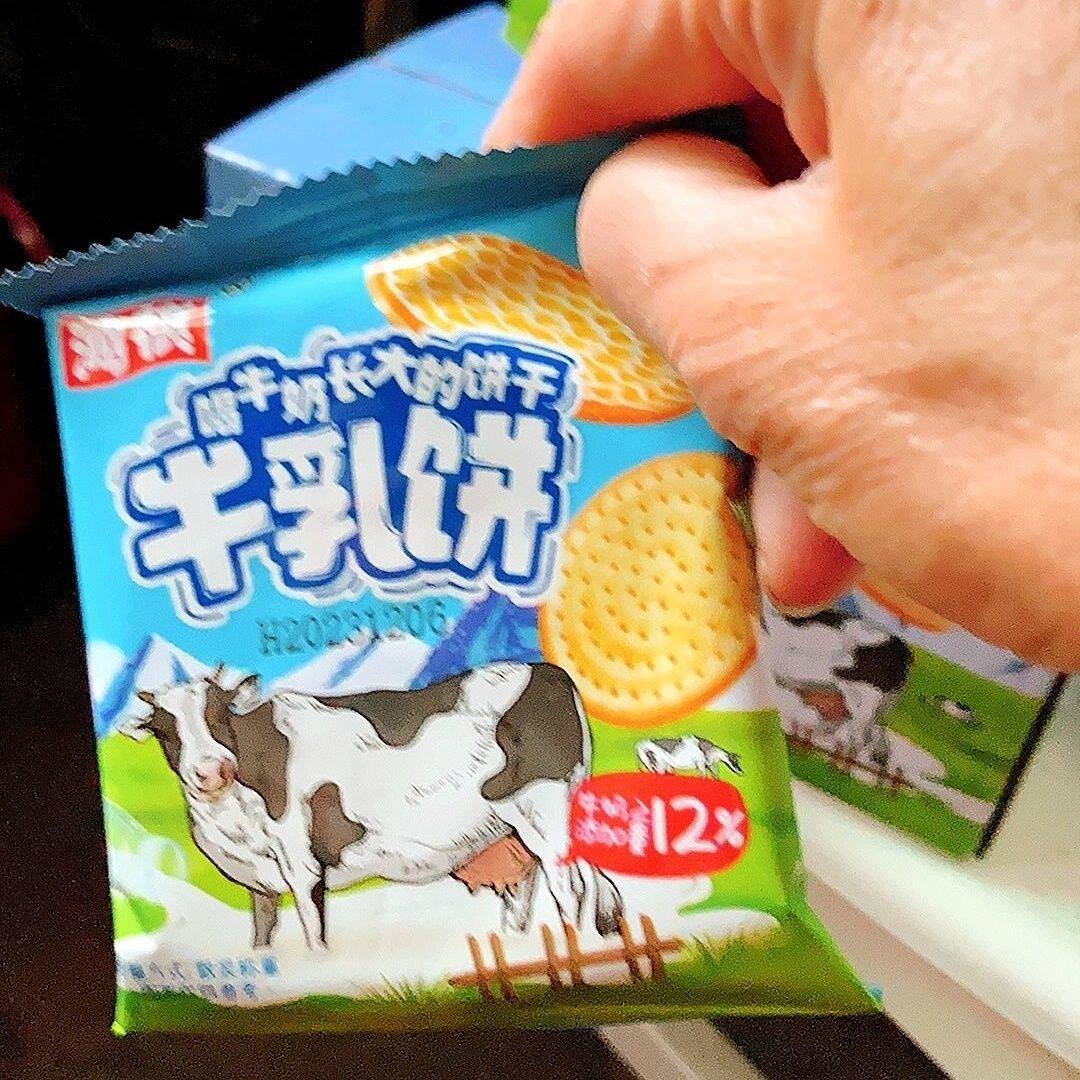 鸿祺添加12%牛奶草原牛乳饼干牛乳味特浓饼干独立小包装休闲纯牛