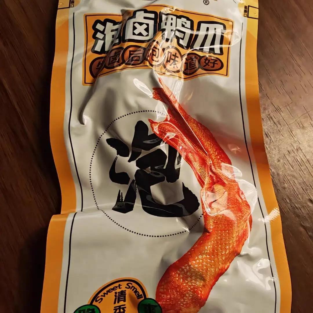 泡鸭爪泡卤鸭掌福建特产清香辣味鸭脚年货零食小吃休闲卤味食品