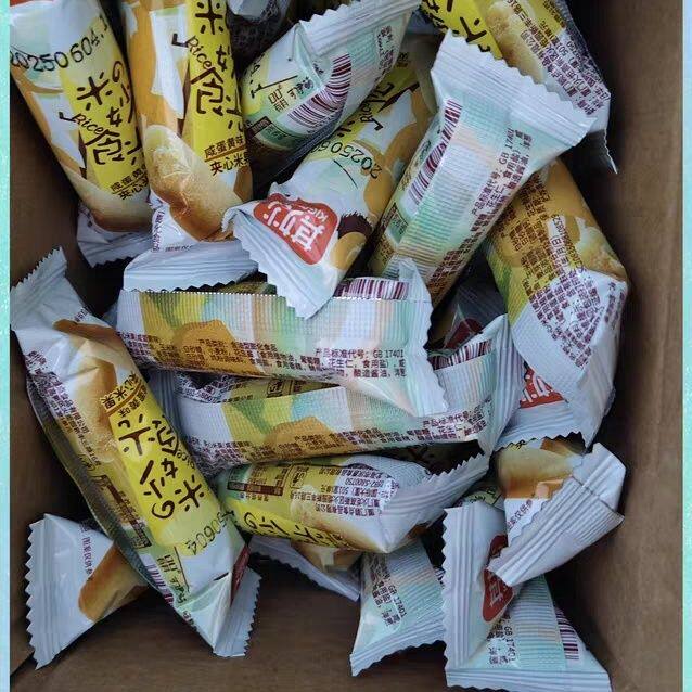 其妙咸蛋黄味米果卷能量棒饼干办公室解馋小零食小吃休闲食品散装