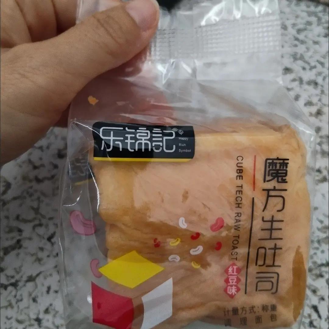 【乐锦记】魔方吐司面包5包原味红豆味奶香早餐代餐手撕可切片下