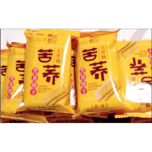 膳农匠【热销499万+袋】无糖纯荞麦饼干糖人加餐早餐食品纯苦荞无