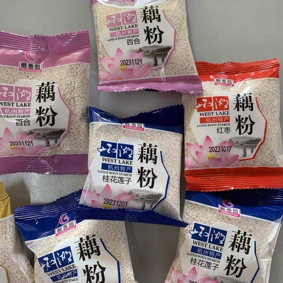 醇香园 藕粉正品藕粉纯藕粉杭州西湖藕粉袋装健康早餐冲泡代餐即