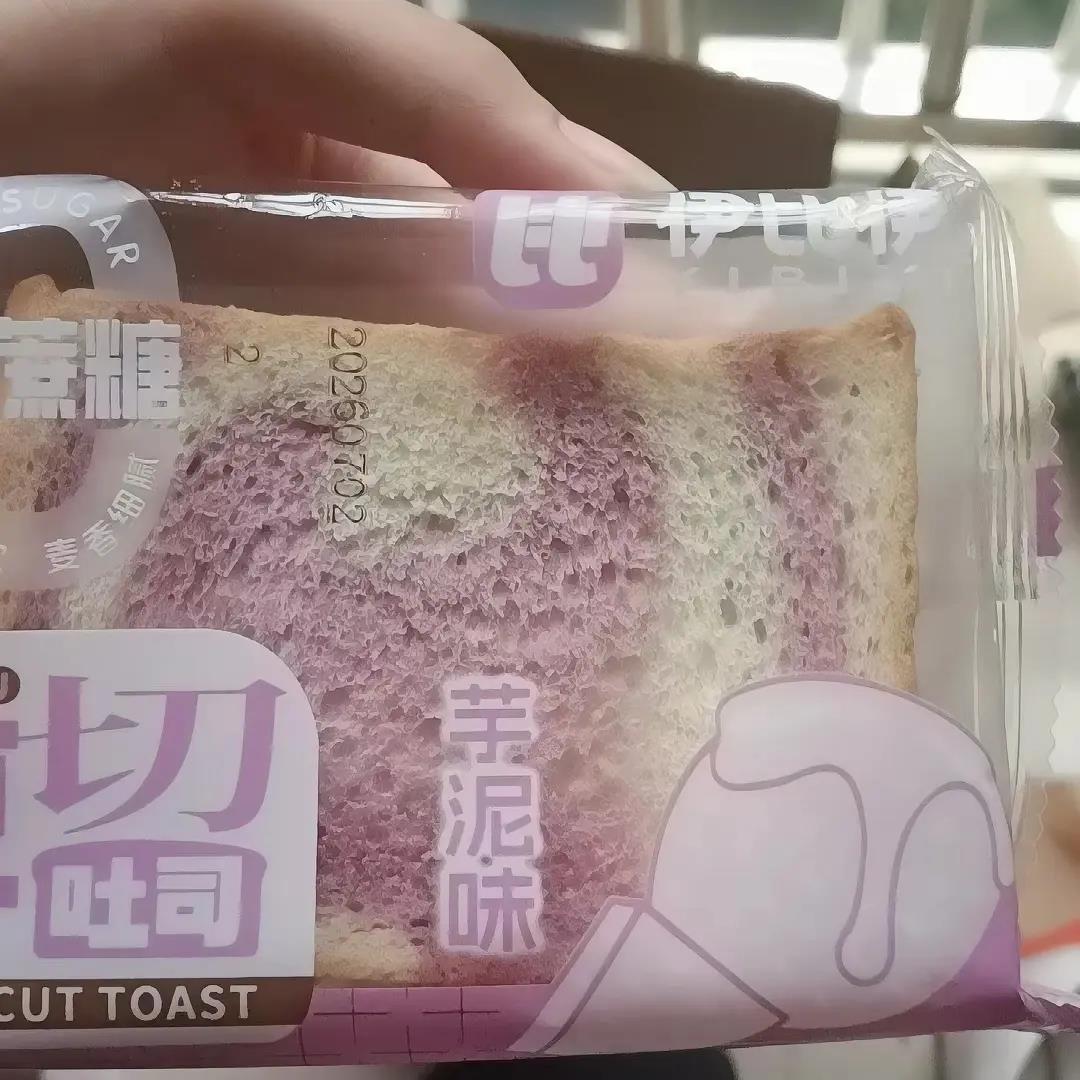 厚切吐司面包软嫩手撕营养早餐健康早餐蛋糕点心代餐解馋零食品