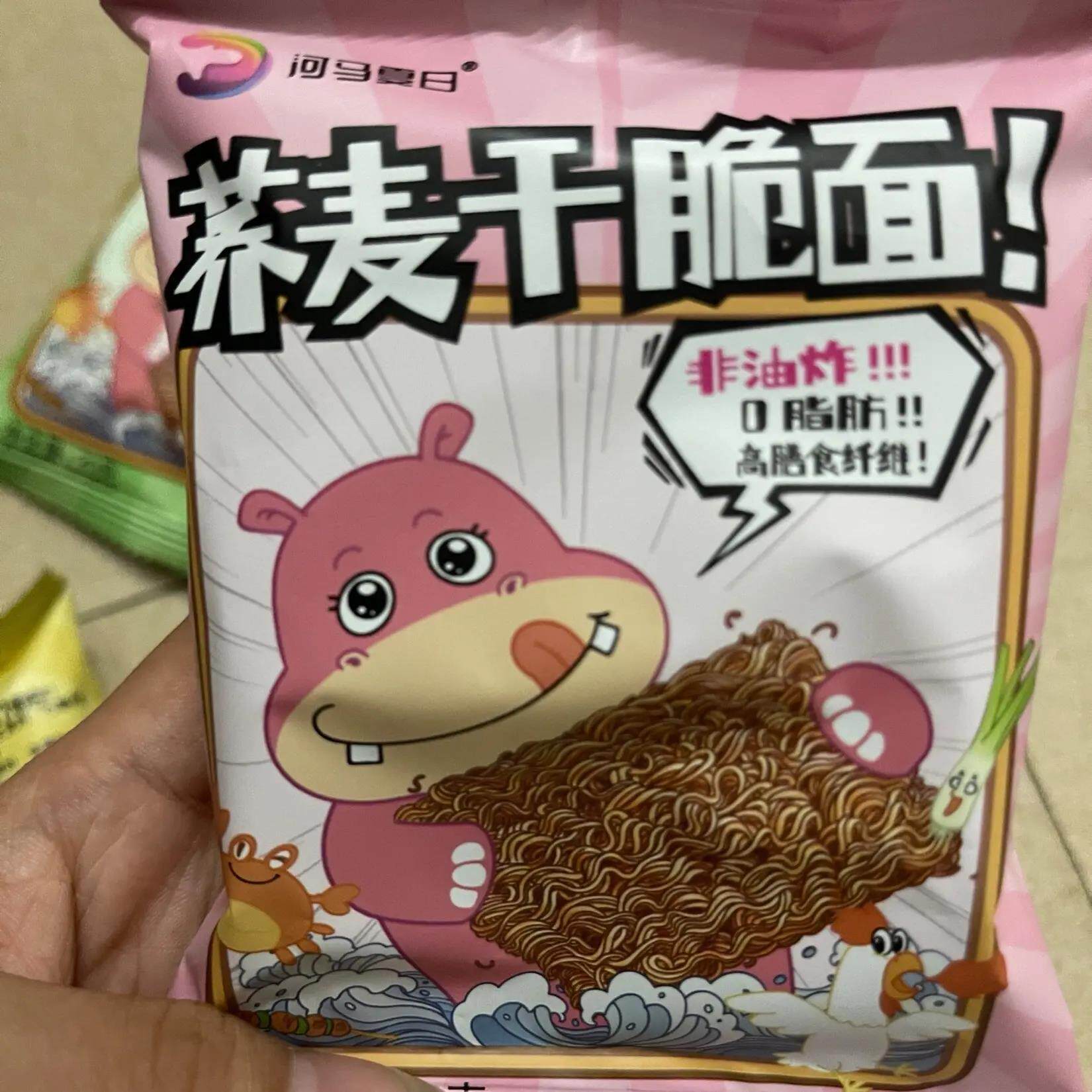 河马夏日非油炸荞麦干脆面O脂肪干吃面轻食粗粮代餐解馋健身零食