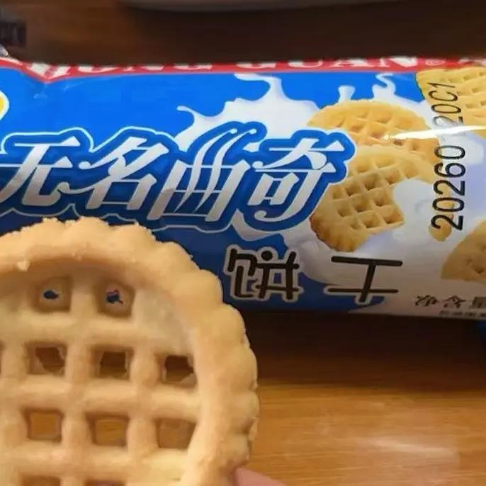 康元无名曲奇饼干奶味芝麻咖啡味学生早餐康元饼干混装一整箱