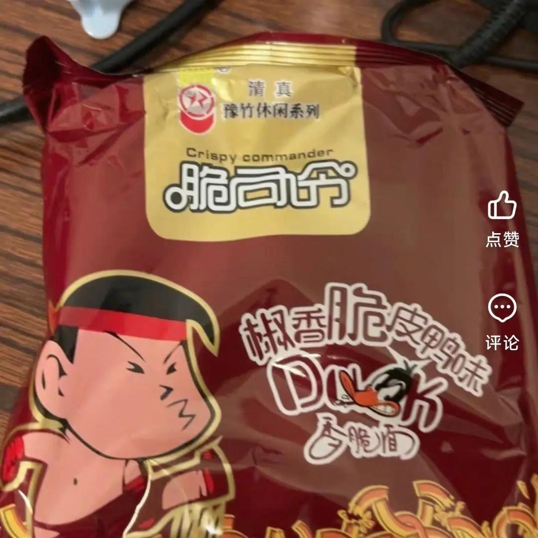 脆司令53g干脆面酥司令豫竹干吃面大包整箱方便面零食辣条奥尔良
