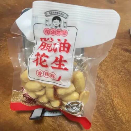 花生姑娘脱油花生独立小包装五香味去皮熟花生米零食炒货下酒菜