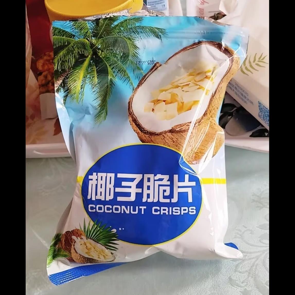 海南特产椰子片脆片即食烤椰子肉干脆块薄脆椰果干椰子角