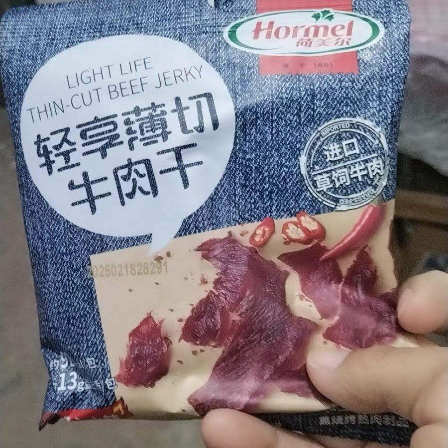 荷美尔 牛肉干轻享薄切香辣青柠一抹咸香风干牛肉片办公室解馋零