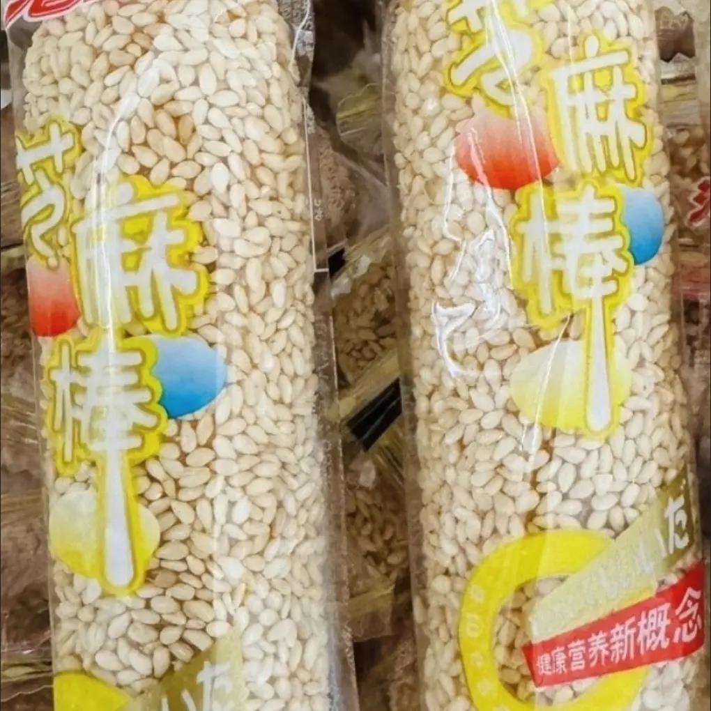 港益芝麻棒香酥可口零食休闲解馋膨化芝麻棒原味夹心老式糕点