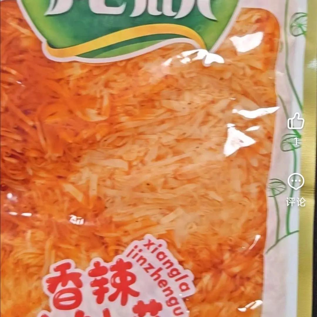 龙麒香辣红油金针菇袋装250g零食咸菜凉拌菜下饭菜开味下酒菜拌饭