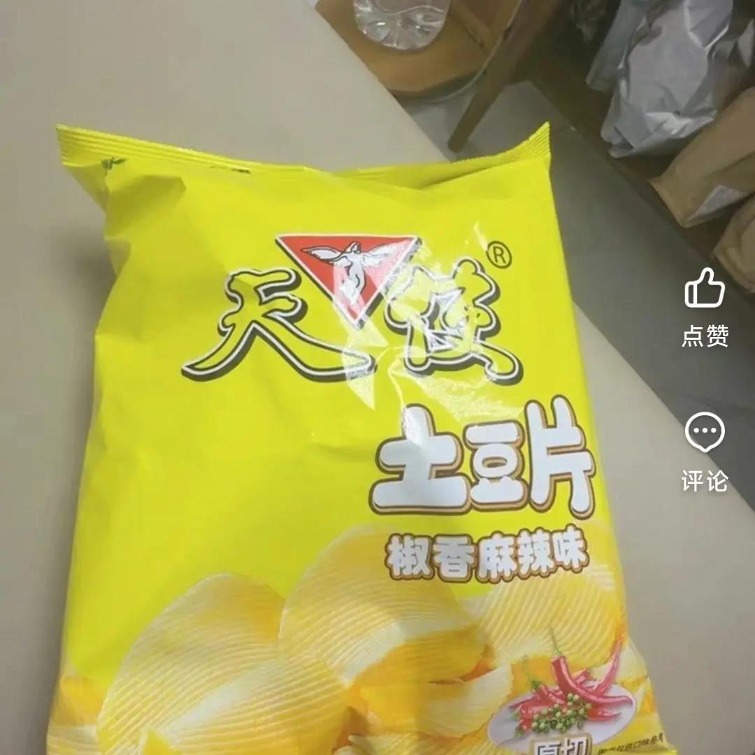 天使土豆片椒香麻辣味薯片大袋装80后怀旧膨化零食大礼包