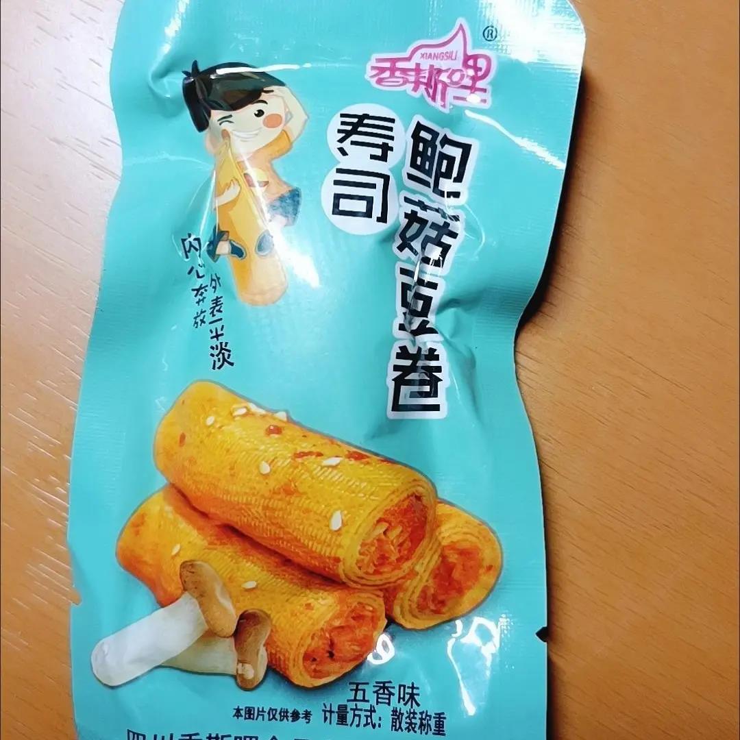 香斯哩香辣豆腐干夹心豆卷香菇豆干零食小吃豆腐干小包装麻辣零