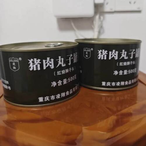 凌翔猪肉丸子罐头红烧狮子头四喜丸子500g熟食加热即食下饭菜储备