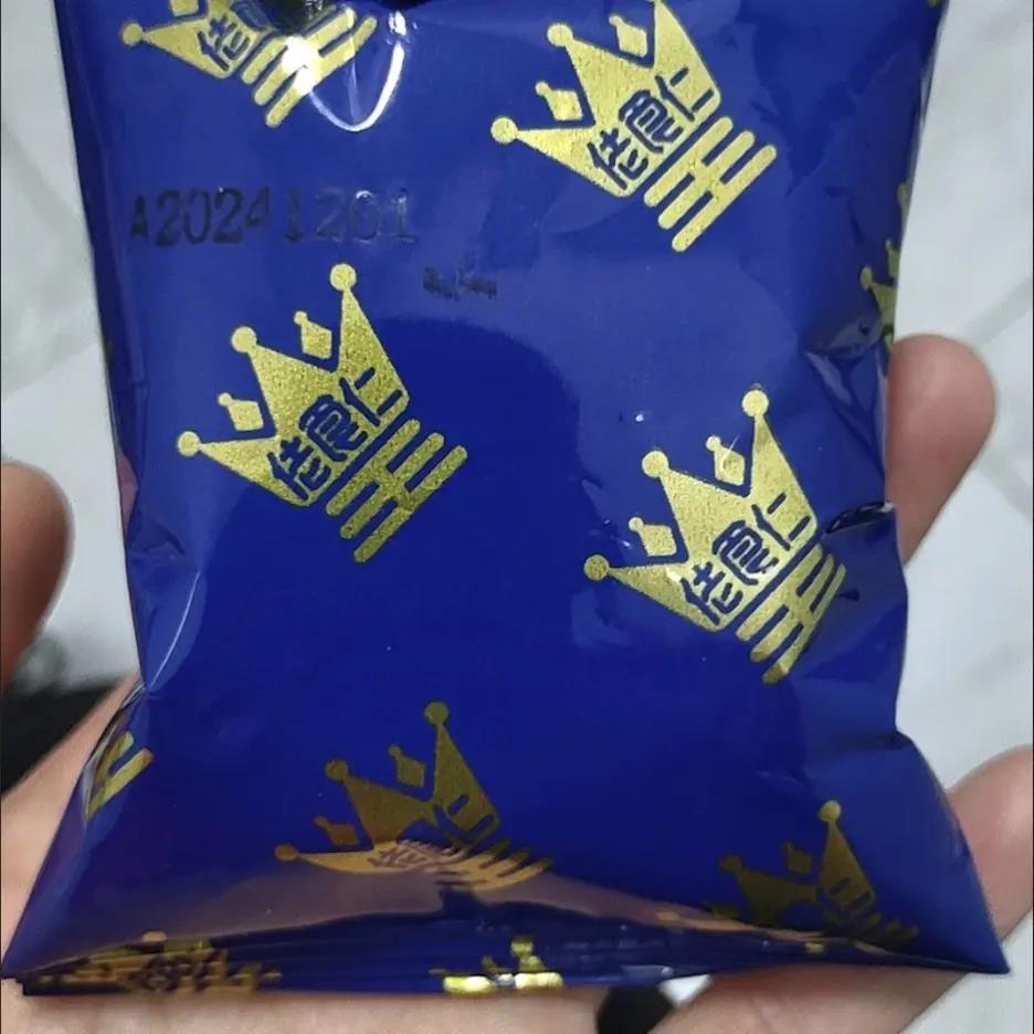 皇冠丹麦曲奇饼小包装散装新款曲奇饼干独立包装解馋零食喜饼整箱