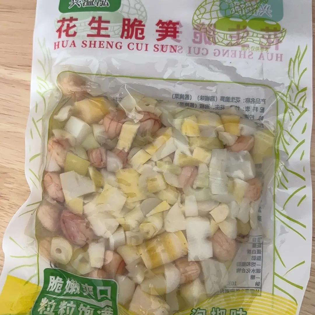 泡椒味花生脆笋200g香脆甜椒下饭菜泡椒笋休闲开袋即食宿舍零食品