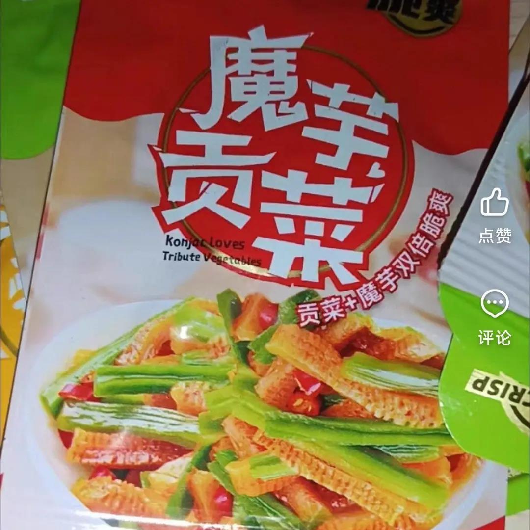 魔芋贡菜开袋即食魔芋爽零食小吃香辣素毛肚网红爆款解馋休闲食品