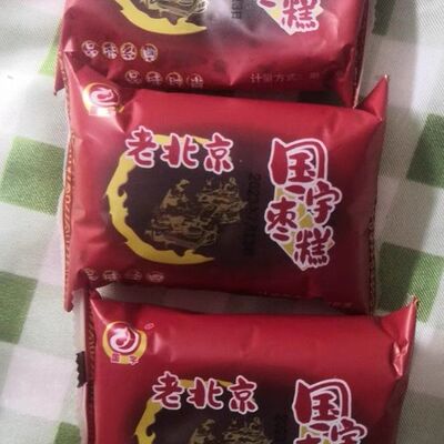 国宇 老北京枣糕整箱核桃枣泥蛋糕早餐点心代餐饱腹零食小吃