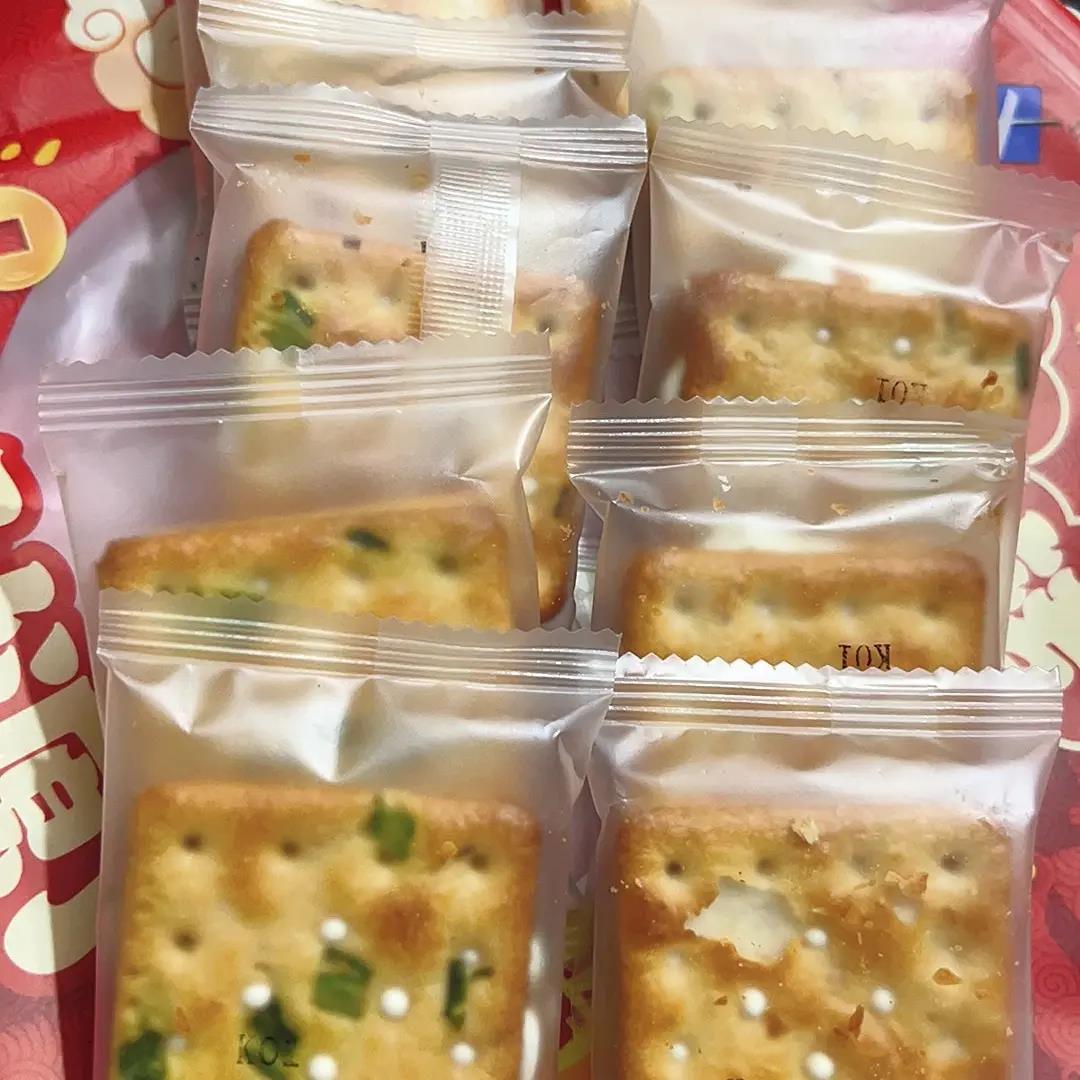 【买3送1】正宗台湾香葱牛轧夹心饼干手工独立包装解馋休闲零食