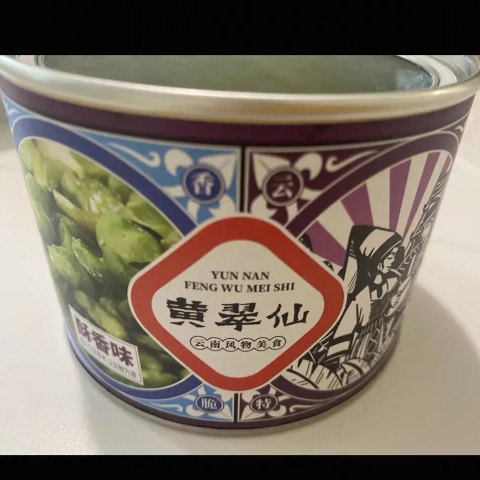 黄翠仙云南保山特产休闲零食小吃食品新鲜绿心兰花蚕豆炒干货香馋