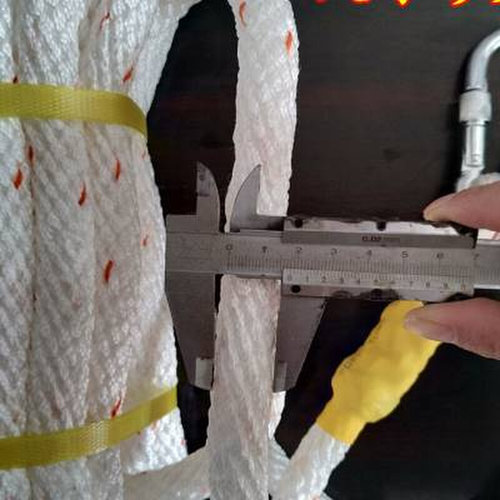 极速空调安装绳户外安全绳耐磨防护绳高空作业绳外墙清洗绳逃生救
