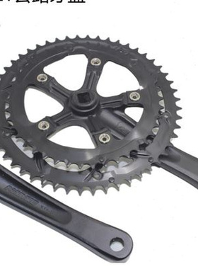 极速公路a车牙盘5242T 5034T自行车赛车跑车12 14 16速大齿轮盘