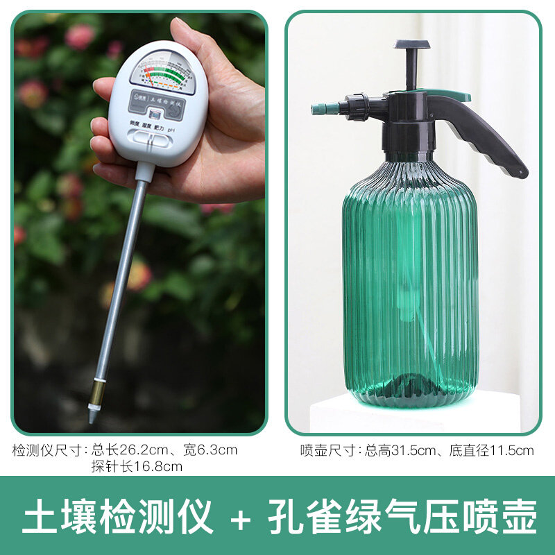 现货速发新品土壤湿度检测仪水分检测计酸碱度土地花盆植物光照养