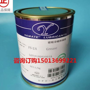 现货速发高真空硅脂 硅油硅脂润 O型圈密封油脂 防水密封润滑脂