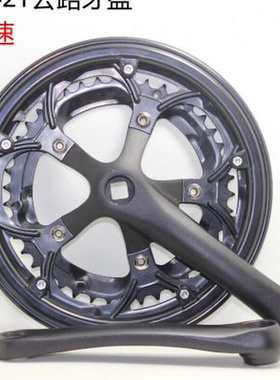 公路车牙盘5242T 5034T自行车赛车跑车12 14 16速大齿轮盘