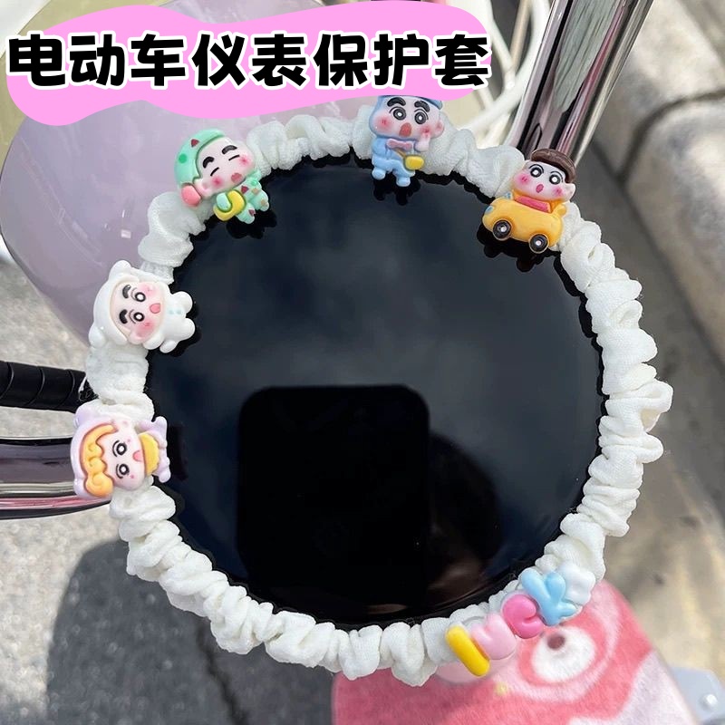 通用电动车仪表盘保护套爱玛元宇宙play显示屏装饰罩三轮车配件女