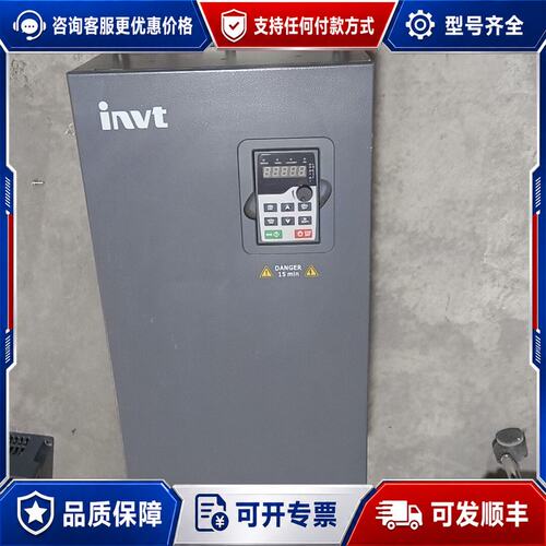 议价英威腾变频器75千瓦机器BS600-075G-4实物可维修