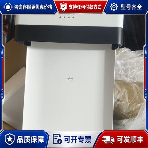 议价怡口ECOWATER ERO002-3反渗透纯水机可维修
