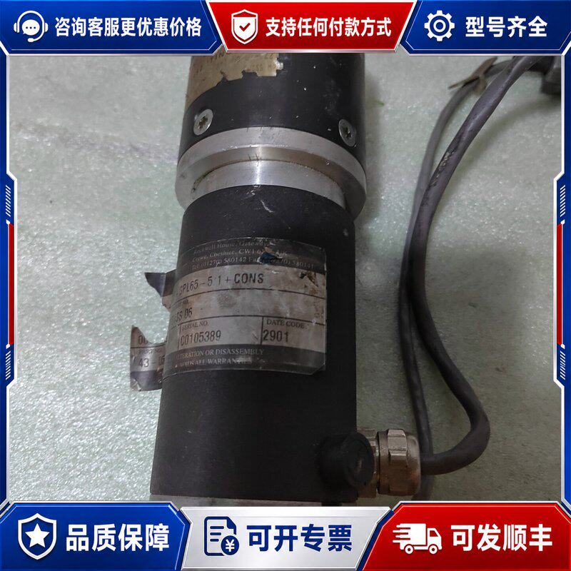 议价GYSIN 1000LD+连接器