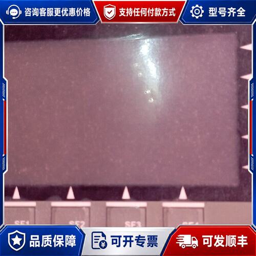 议价法国PRECIA-MOLEN X241-B可维修