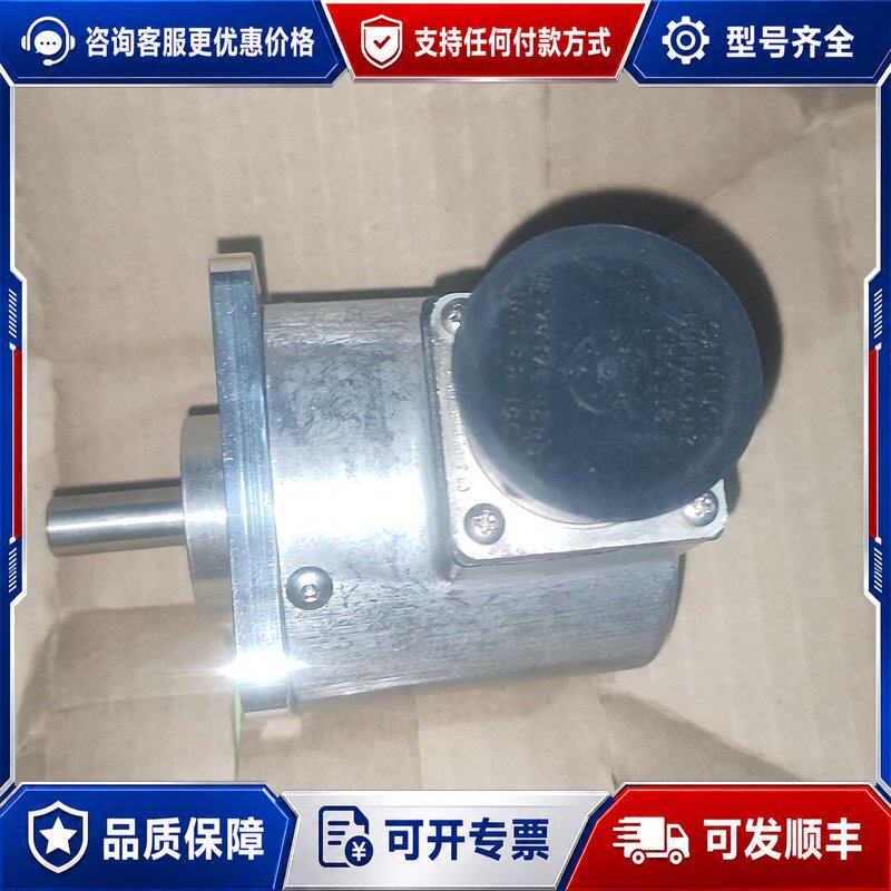 议价AB罗克韦尔编码器845H-SJDZ14CTY2C,带可维修