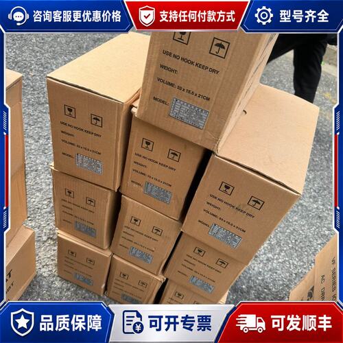 议价格立特变频器VF15-2R2G2，220V，2.2KW！到货可维修