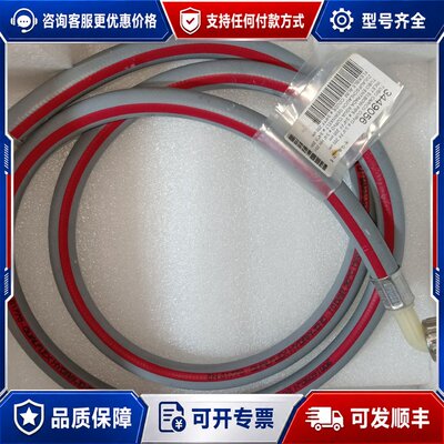 议价TUBO CARICO CURVO ? 3/4