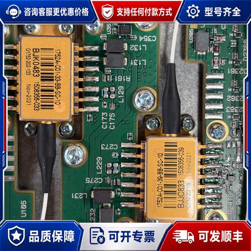 议价Emcore-Ortel 1752A-C01-39-BB-S可维修