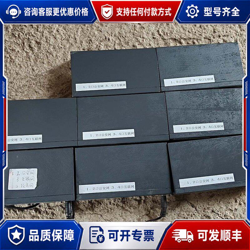 议价海洛克 HELLOTEK 连接器